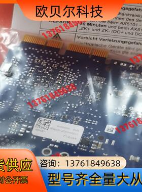 AX5721-0000 CX9001-0001CX9000