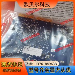 0001CX9000 CX9001 AX5721 0000