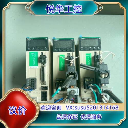原装禾川伺服驱动器 SV-X3DA040A-D 400W议