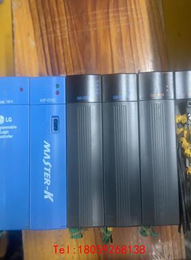 【非标价】LG：PLC