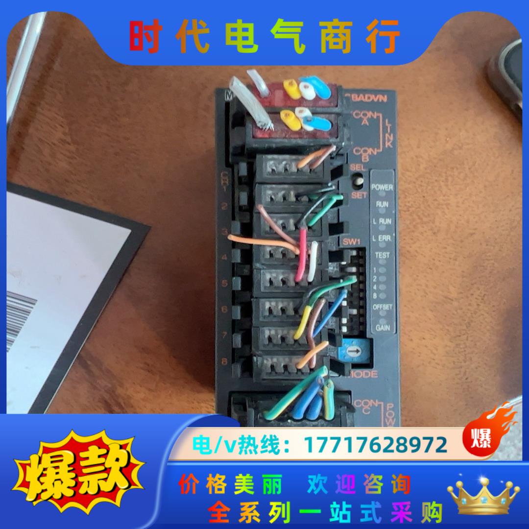 三菱CC-Link V2接线模块AJ65VBTCU-68AD议价