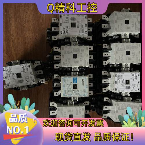 现货接触器直流SD-T100DC100VDC48VDC