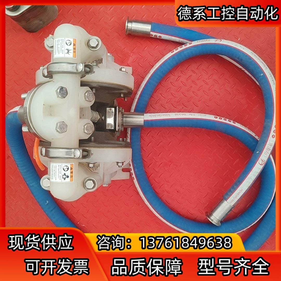 英格索兰ARO气动隔膜泵，ARO 6661A3-3EB-C