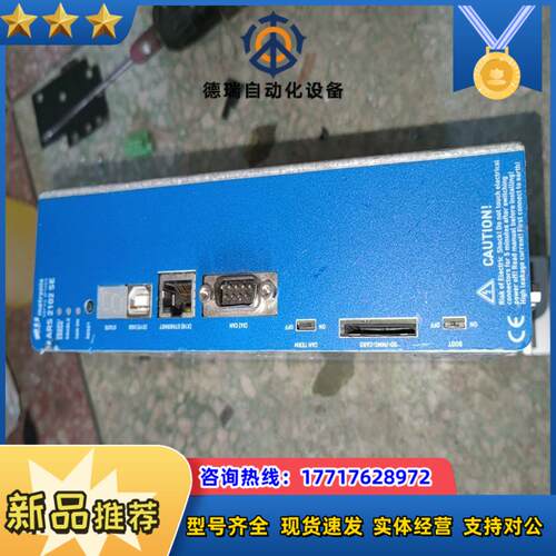 ARS2102SE  metronix伺服驱动器议价