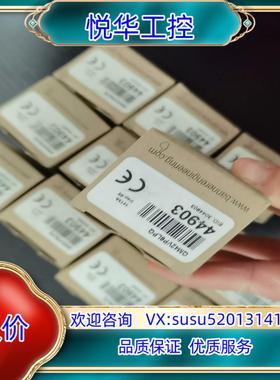 全新原装BANNER邦纳QM42VP6LPQ镜反射光电开关传议价