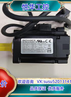 汇川伺服电机MS1H1-20B30CB-T331Z-S议价