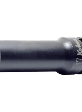 KOKEN/山下工业 套筒 14306M-8/10/11/12/13/14/15/16/17/18