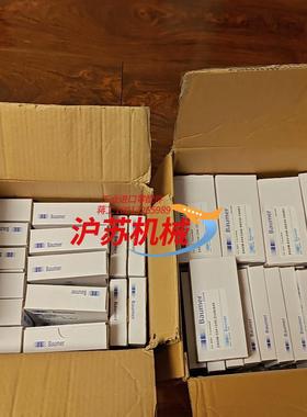 堡盟ZADM 034I240195238   111882