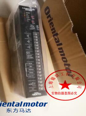 东方 PK545BW-P7.2电机+AKd507-A驱动器议价