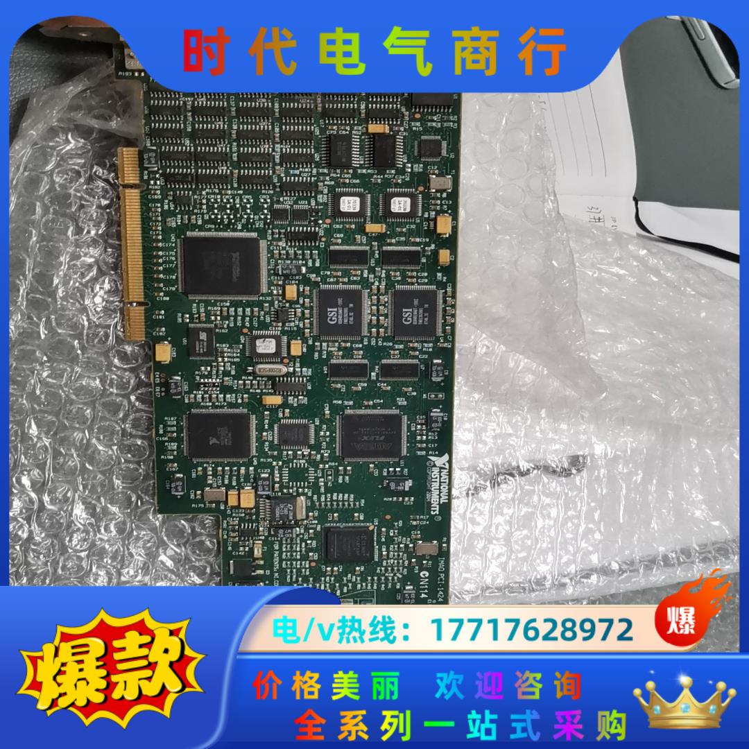 PCI-1424 议价！议价