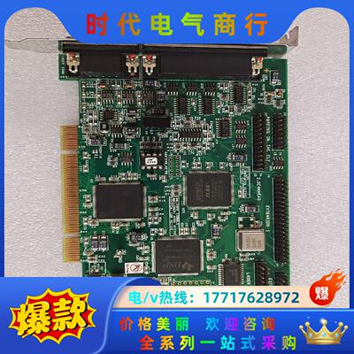 德国SCANLAB RTC3激光打标卡V1.3 2002 S议价