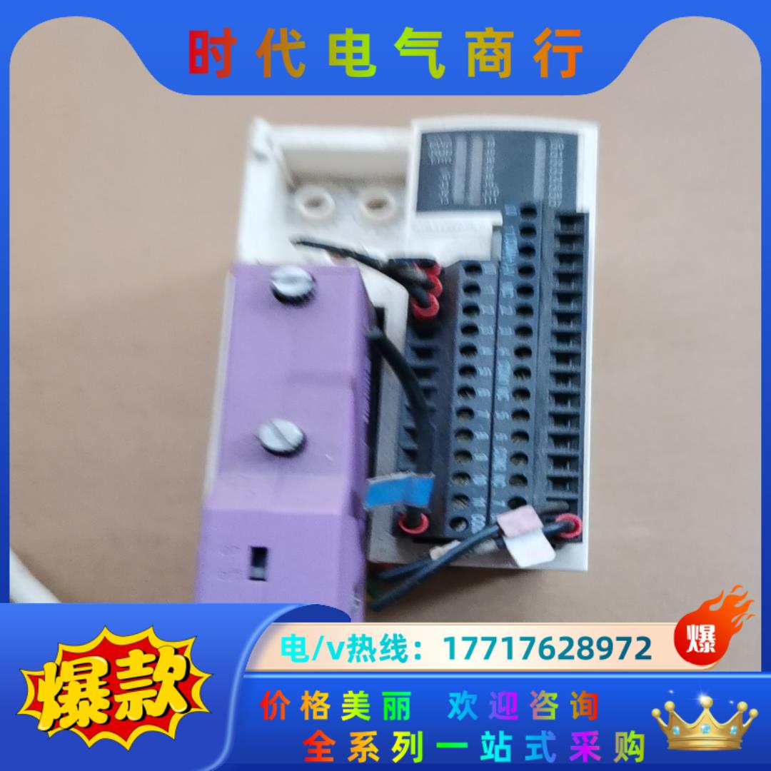 模块QTB1C0DM9LP议价