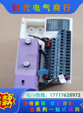 模块QTB1C0DM9LP议价