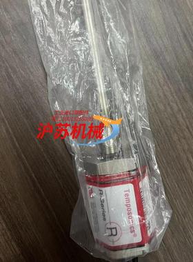 全新供应MTS位移传感器RHM0050MD701S2B6
