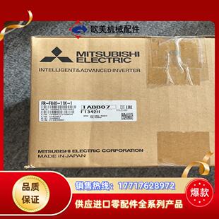 22K 11K FR议价 F840