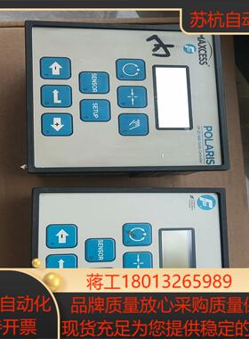 FIFE美塞斯DP-20纠偏控制器（只有了，写内字这