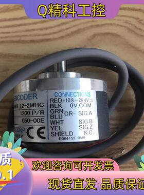 NEMICOM/内密控 旋转光电编码器 OVW2-12-2M