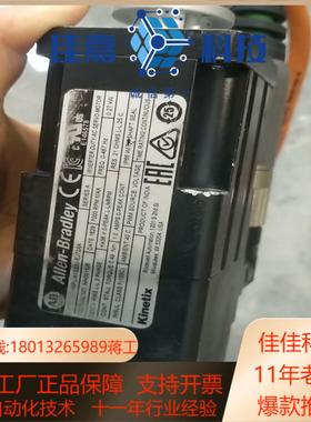 AB电机MPL-A1520U-EJ72AA功能正常