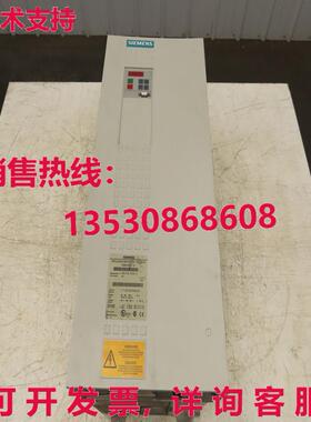 Siemens 6SE7024-7ED61-Z Simovert MasterDrive AC Drive 22kw 3