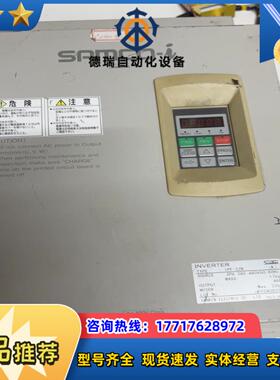 变频器SAMCO三垦变频器 IPF-22K 380V 46A议价