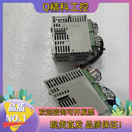 现货DVP16SM11N DVP16AN11T台达PLC