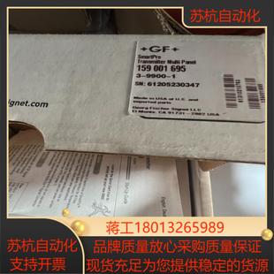 9900 全新原装 GF电导率表头3