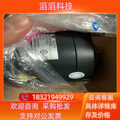 现货HOG86P19-023保盟发电机编码器全新原装