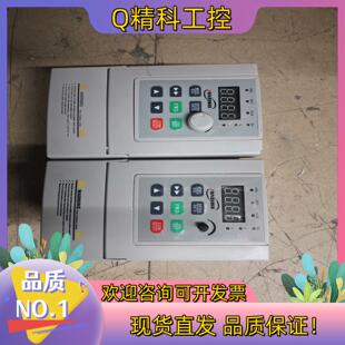 2S0007G0.75KW 源信变频器YX2000