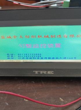[德峰]:丨TP304TBv324-M0de个