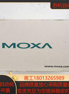 MOXA IMC-101-M-ST-T/台湾摩莎 / 宽温型