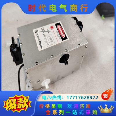 Spectra-Physics PN：337202 激光器议价