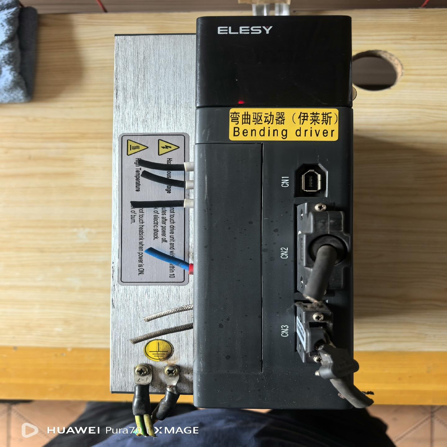 （设备配件）伊莱斯驱动器 ESDC-075DP 拆机下来的 通电亮 图片