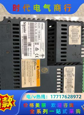 HMISBC触摸屏，PFXLM4201TADA议价