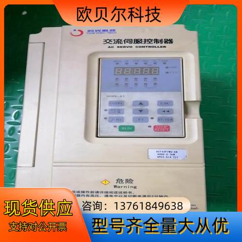 IMS-ACT43P7WG-AN时光科技控制器，功能正常