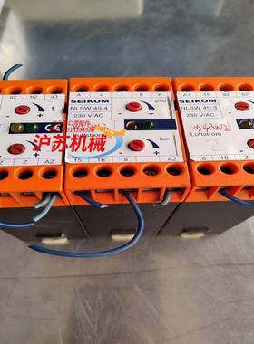 SEIKOM 安全继电器 NLSW45-4，件议价