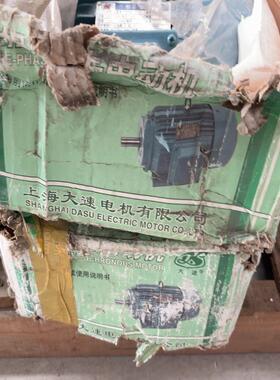 700yen打包三台电机Y801-4/0. 55KW