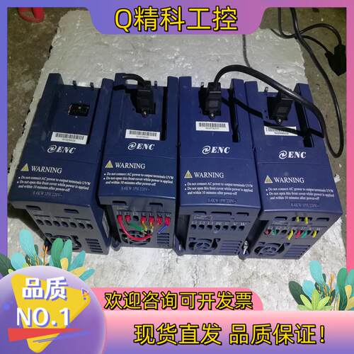 现货EDS800-250004变频器