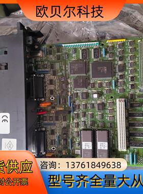 IC697CMM711P 全新没用过，外壳了，板子是好的