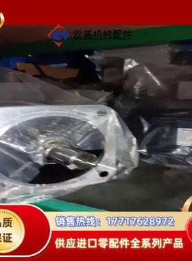 #A6伺服电机MGMF132LYV6M MHMF152L议价