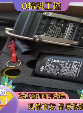 现货drager  德尔格