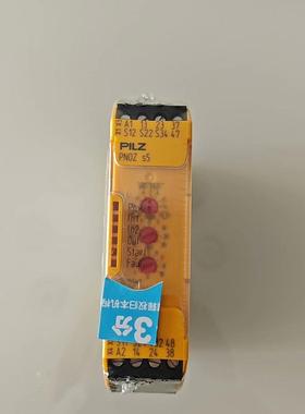 PILZ皮尔兹安全继电器PNOZ S5 750105HT，全