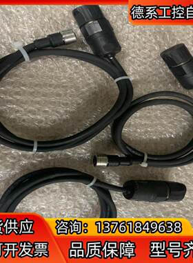 海德汉 ID643 450-01 成色充新，三条 私聊