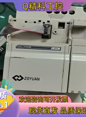 现货卓远变频器ZY2200-3R2G-DK3.2KW  220