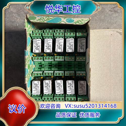 菲尼克斯继电器UM72-R-24UC/21-21、订货号51