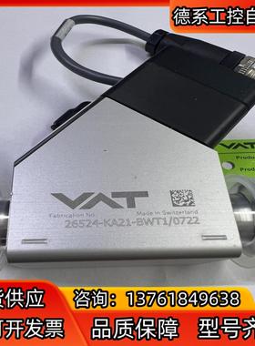 VAT真空电子阀26524-KA21-BWT10722