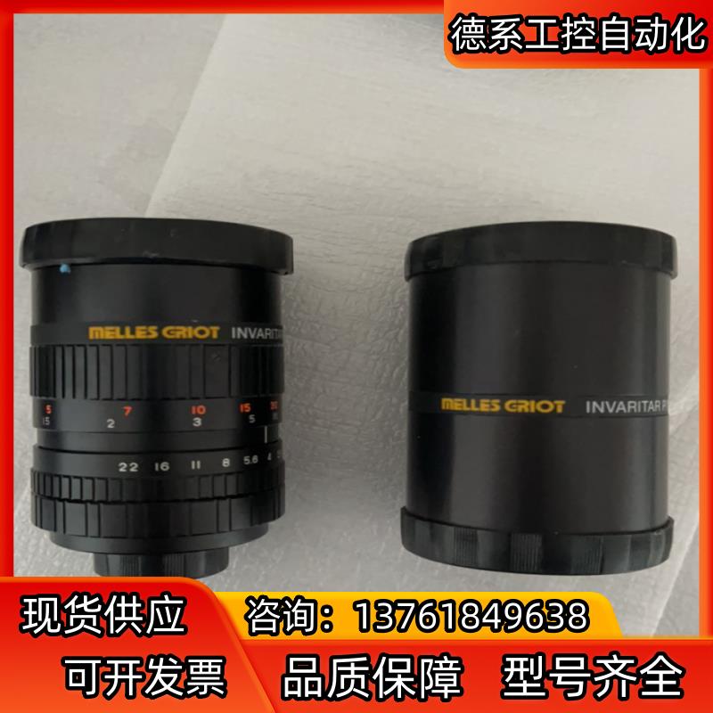 MELLES GRIOT INVARITAR 59LGC