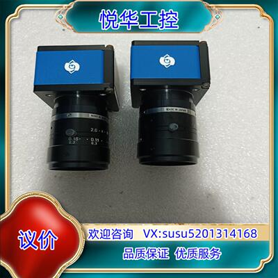 ，SVC 工业相机,eco414mvge 议价