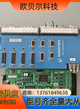 GOOGOLTECH固高 GTS-400-PG-G GT2-