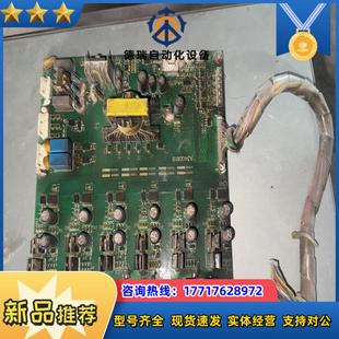 众辰Z2400变频200kw驱动板W相炸了驱动要修配件议价