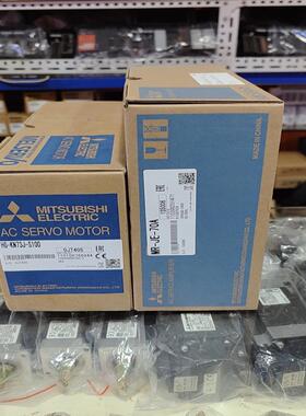 MR-JE-70A HG-KN73J-S100，全新伺服
